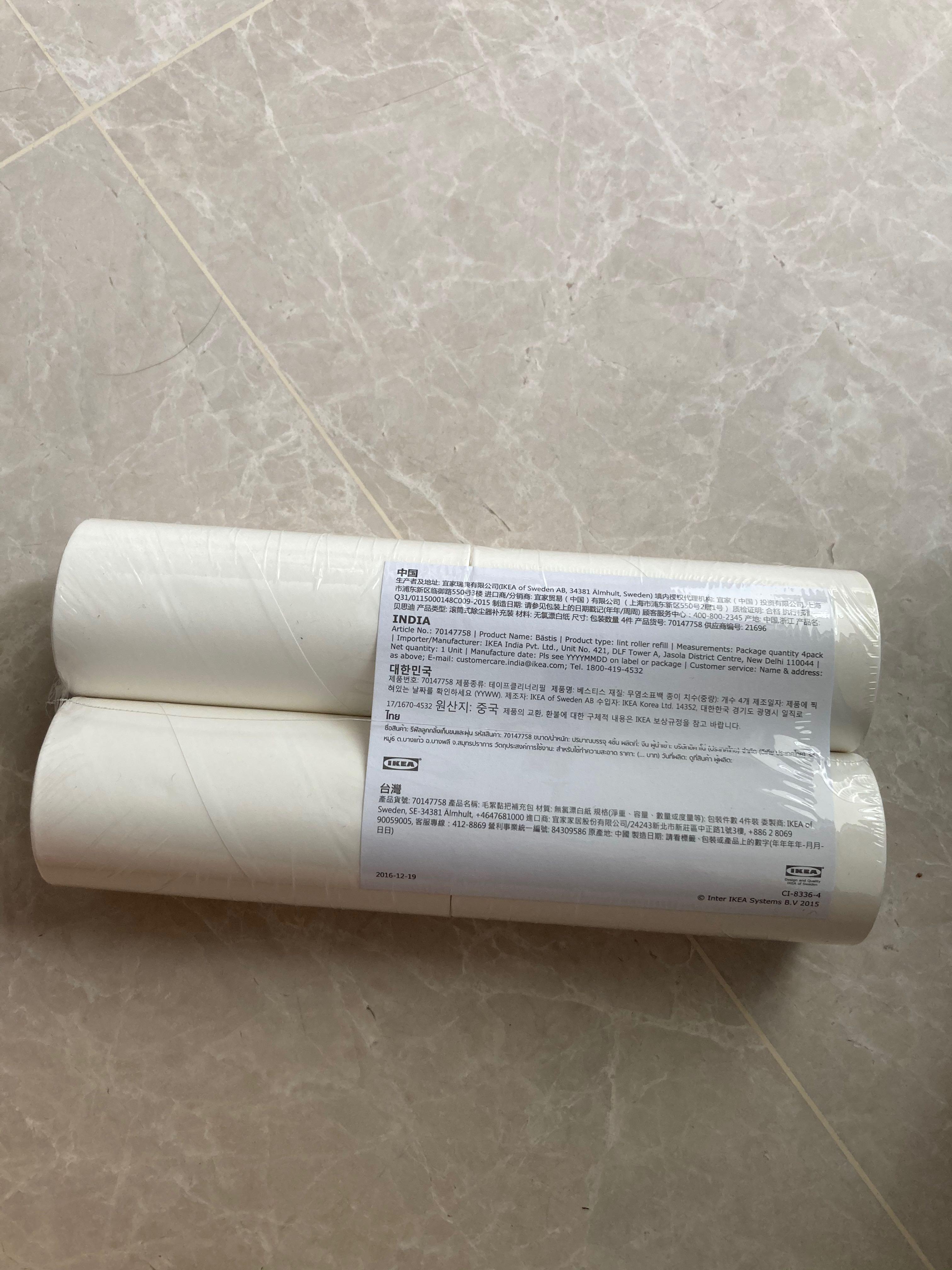 ikea lint roller refill furniture home living cleaning homecare supplies cleaning tools supplies on carousell