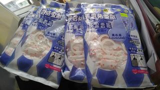 （分類：）位於 。 由 201233 提交（商品編號 1025516357，圖片 1）。簡介： 。