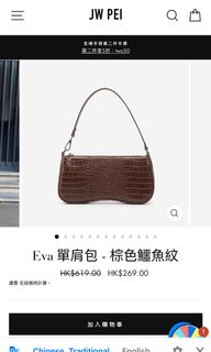 （分類：）位於 。 由 wwong22 提交（商品編號 1025425746，圖片 1）。簡介： 。