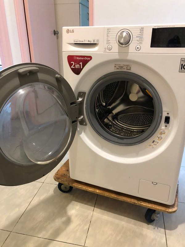 Lg二合一洗衣乾衣機7 公斤1200轉, 家庭電器, 洗衣機及乾衣機- Carousell