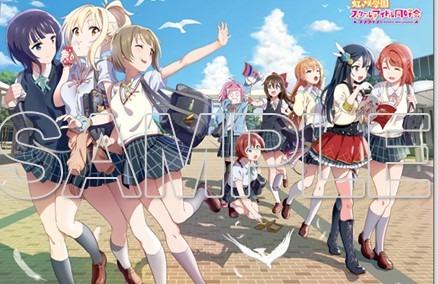 Love Live Nijigasaki Academy School Idol Club Tapestry Entertainment J Pop On Carousell