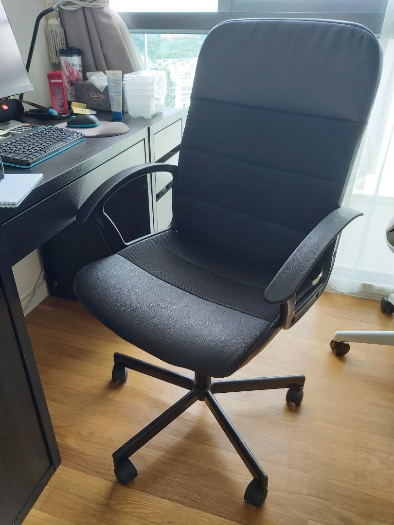 Low Price Ikea Renberget Office Computer Swivel Chair Furniture Tables Chairs On Carousell