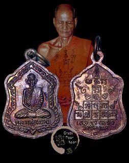 LP Phrom Roon Sang Auk Boon Suk | B.E.2519 | Wat Chong Kae
