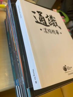 （分類：）位於 。 由 wtdoumean 提交（商品編號 1025396851，圖片 1）。簡介： 。