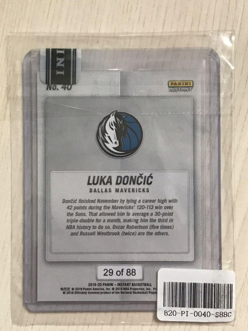 Luka doncic 全球限88 籃球卡, 興趣及遊戲, 收藏品及紀念品, 古董收藏