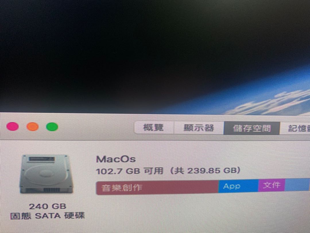 Mac Mini 10 電子產品 電腦 平板電腦 Carousell Mac Mini 10 電子產品 電腦 平板電腦 Carousell