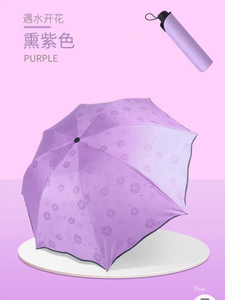 Magic umbrella deals