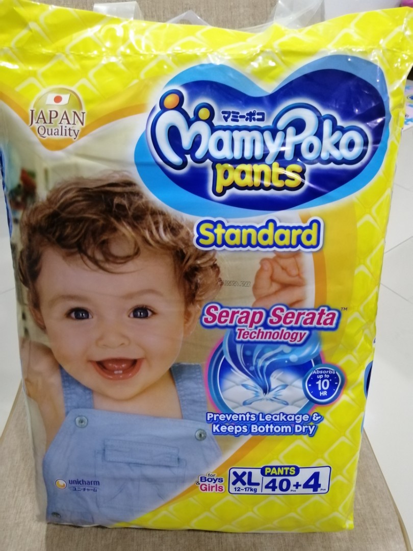 Buy MamyPoko Pants Premium Extra Dry for Boy Size XXL 34pcs from pandamart  (Bangna) online in