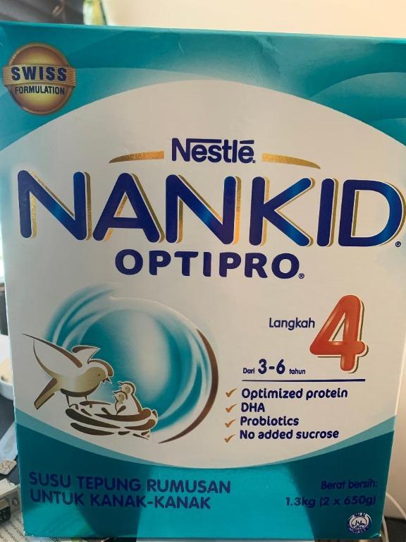 susu nan pro step 3