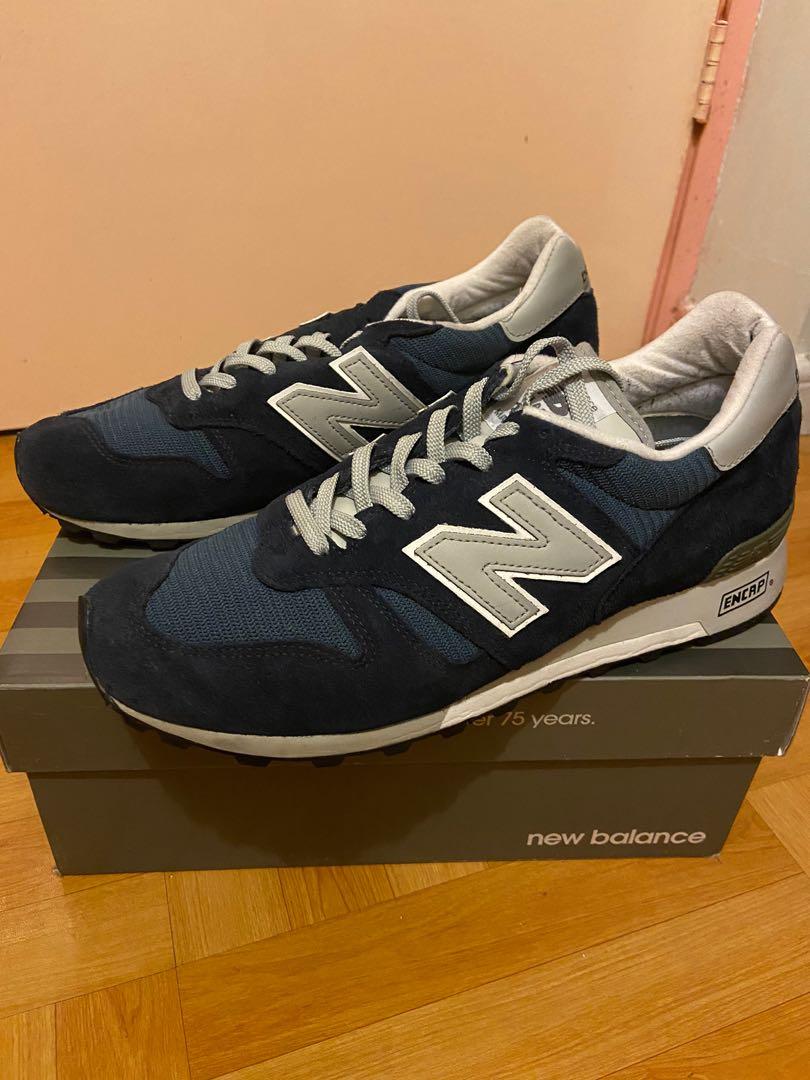 sellyourcloset New balance 1300AO, 男裝 