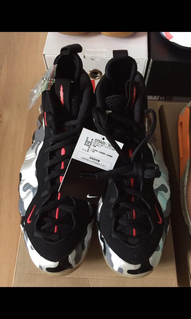 foamposite replacement soles