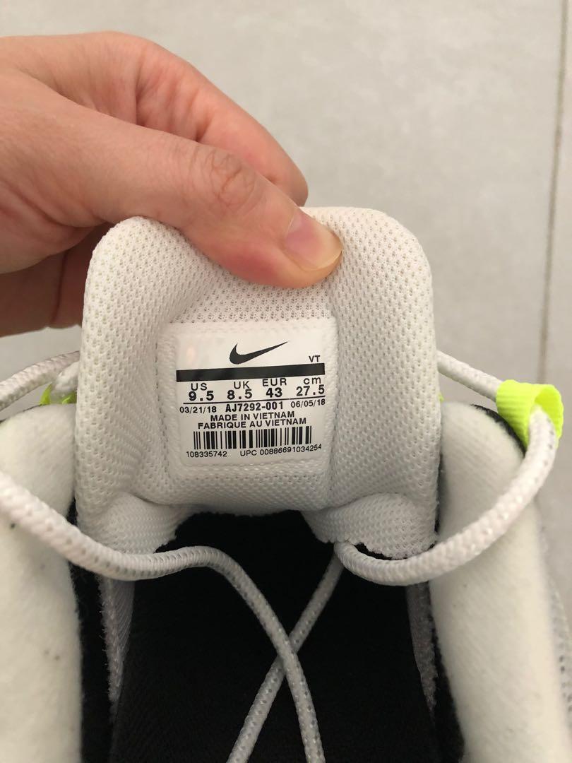 Nike Air VaporMax 95 Neon, 男裝, 鞋, 波鞋- Carousell