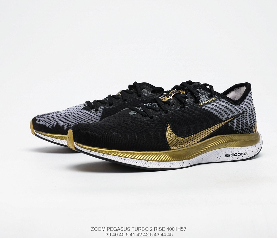 Nike Zoom Pegasus 2 -Black/Gold, Men's 