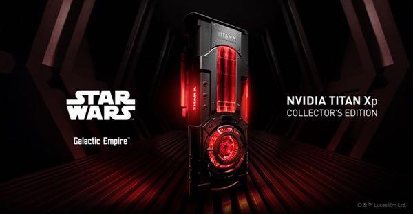Titan x star wars hot sale