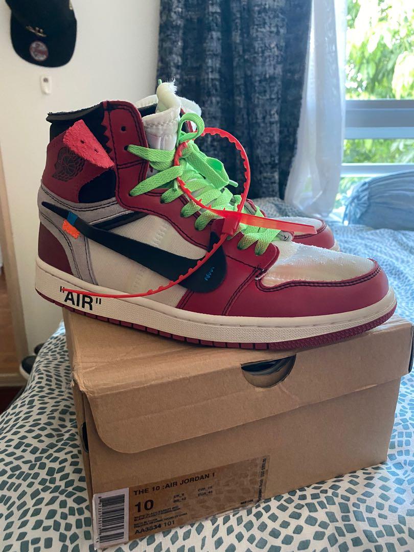 White off white 1s store