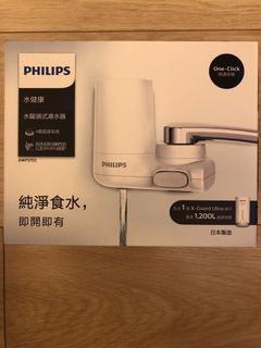（分類：）位於 。 由 lovely.bb 提交（商品編號 1025514583，圖片 1）。簡介： 。