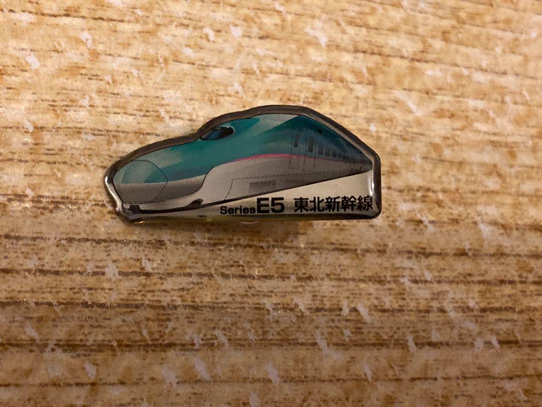 日本限定JR東北新幹線扣針Limited Edition Japanese JR train pin