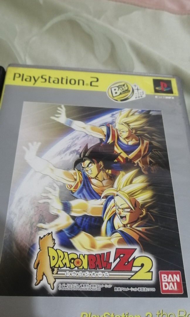dragon ball ps2 games