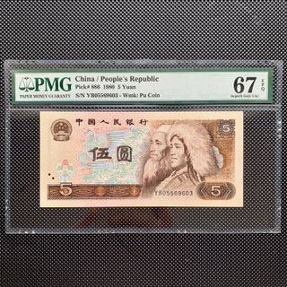 （分類：）位於 。 由 diolo88 提交（商品編號 278769199，圖片 1）。簡介： 。