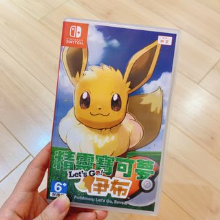（分類：）位於 。 由 chitchit89 提交（商品編號 1025330424，圖片 1）。簡介： 。