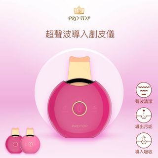 （分類：）位於 。 由 queens_choice 提交（商品編號 1025530579，圖片 1）。簡介： 。