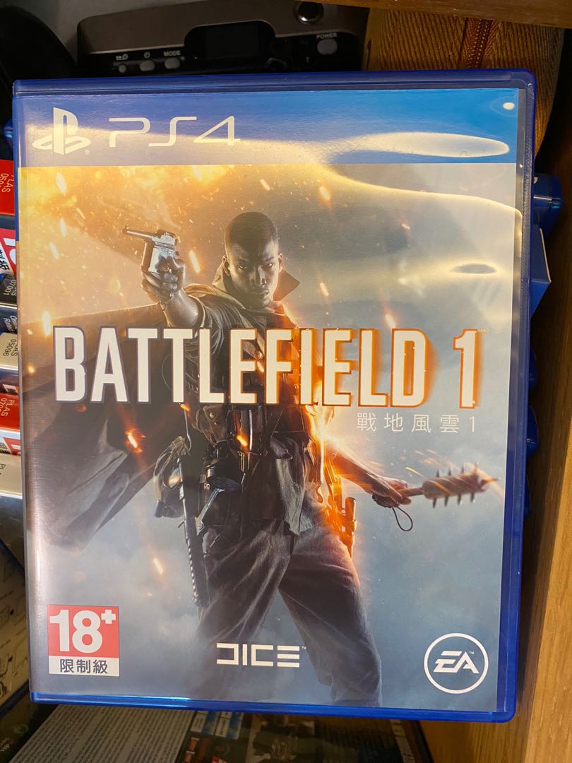 Ps4 Battlefield 1 遊戲機 遊戲機遊戲 Carousell Ps4 Battlefield 1 遊戲機 遊戲機遊戲 Carousell