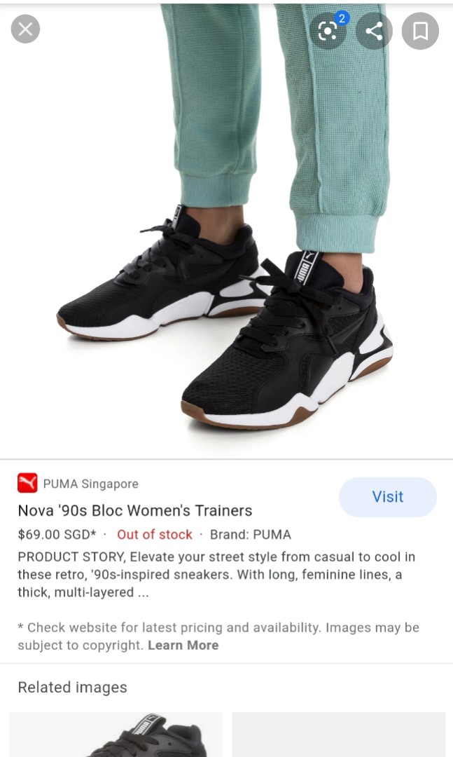 Puma nova 90s store red