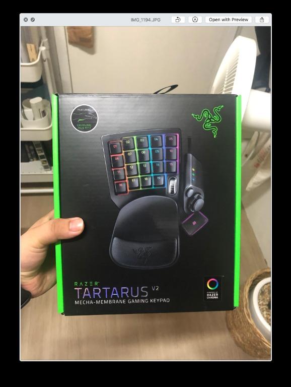 Razer Tartarus V2 Electronics Computer Parts Accessories On Carousell