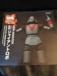（分類：）位於 。 由 batmancat 提交（商品編號 1025399668，圖片 1）。簡介： 。