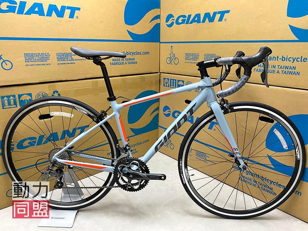 2021 giant scr new arrivals 2