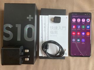 （分類：）位於 。 由 thestigmax 提交（商品編號 1025391243，圖片 1）。簡介： 。