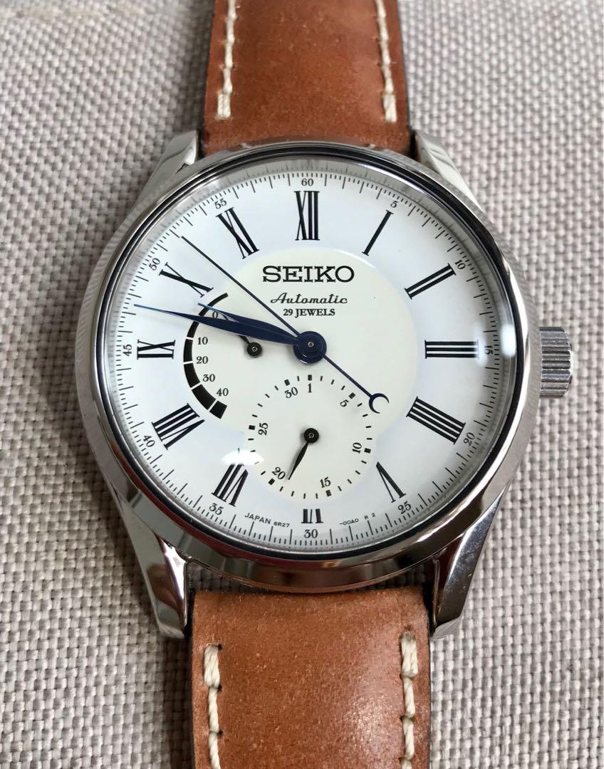 priced reduced for quick sale* Seiko Presage Enamel Pwr Rsv Ref. SARW011,  Luxury, Watches on Carousell