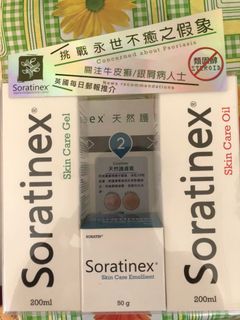 （分類：）位於 。 由 chrisze987 提交（商品編號 1025380097，圖片 1）。簡介： 。
