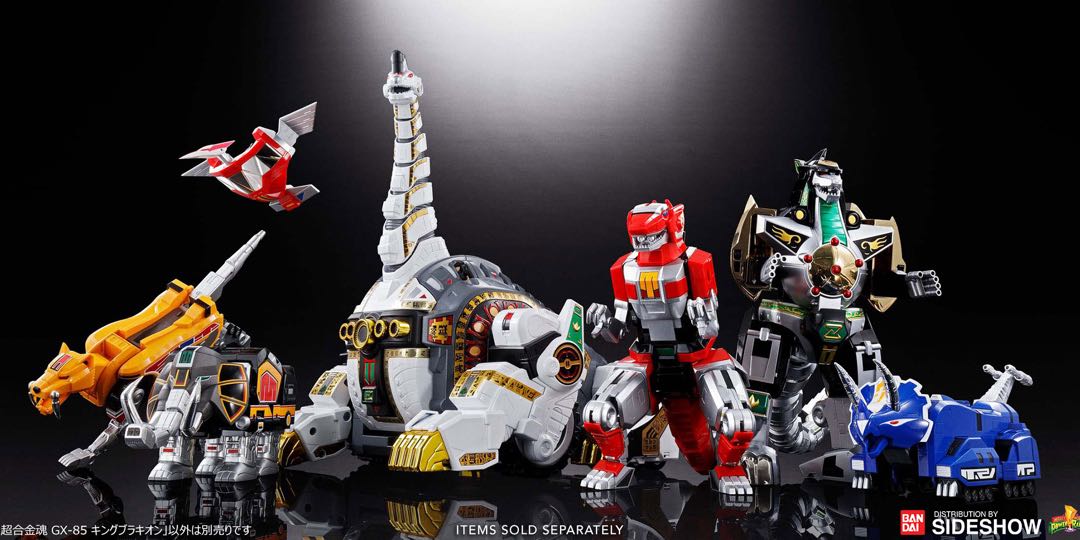 soul of chogokin megazord