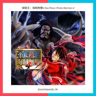 （分類：）位於 。 由 switchpanda_hk 提交（商品編號 1025464480，圖片 1）。簡介： 。