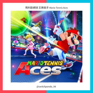 （分類：）位於 。 由 switchpanda_hk 提交（商品編號 1025466685，圖片 1）。簡介： 。