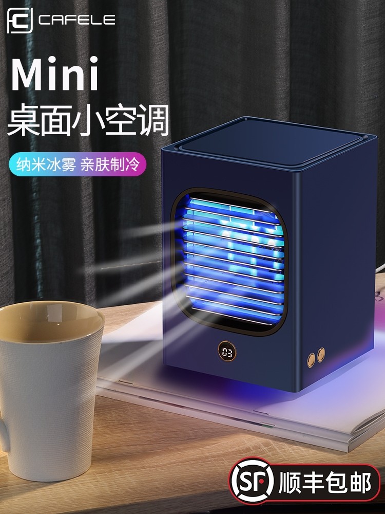 Table Mini Cooler, TV & Home Appliances, Kitchen Appliances