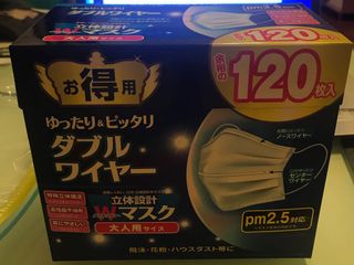 （分類：）位於 。 由 lingchan7800 提交（商品編號 1025485540，圖片 1）。簡介： 。