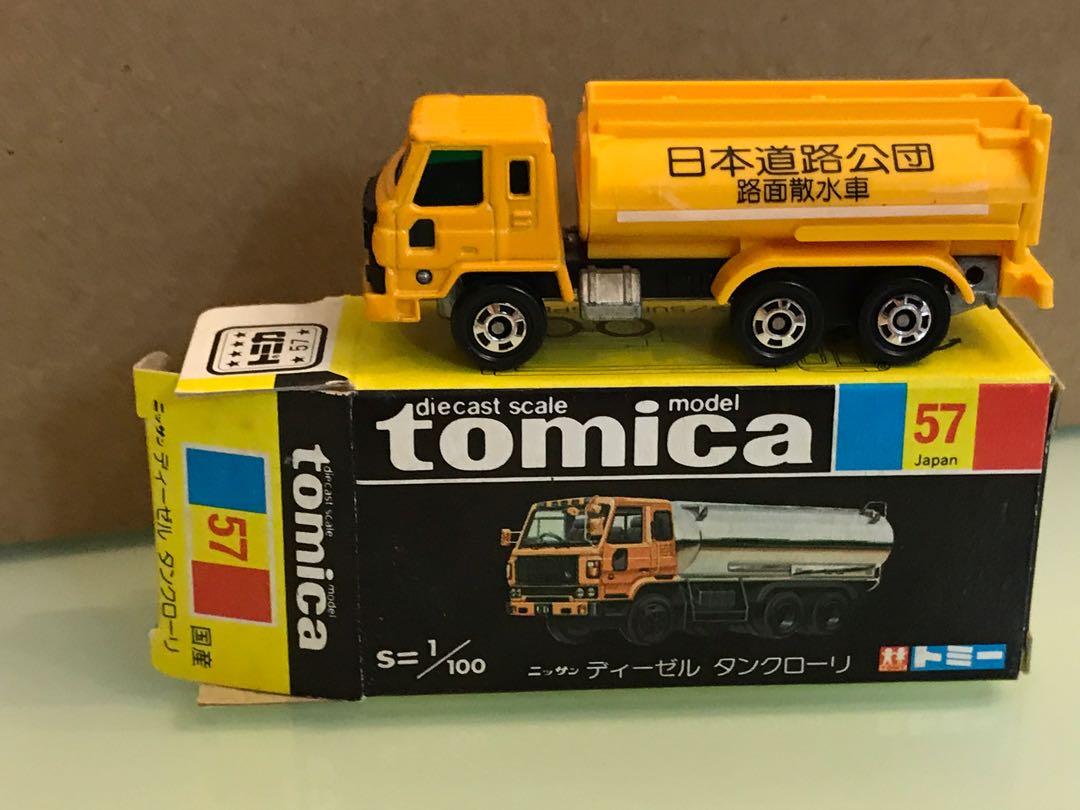 Tomica 57 Nissan Diesel Tank Lorry 日本道路公団路面散水車日本製 玩具 遊戲類 玩具 Carousell