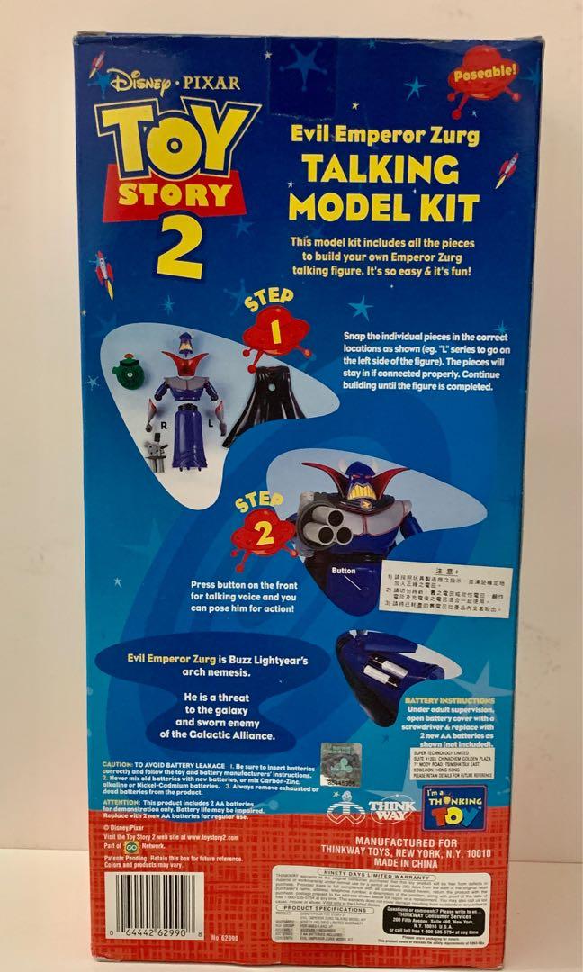 Toy Story 2 Evil Emperor Zurg Talking Model Kit Rare for Collectors