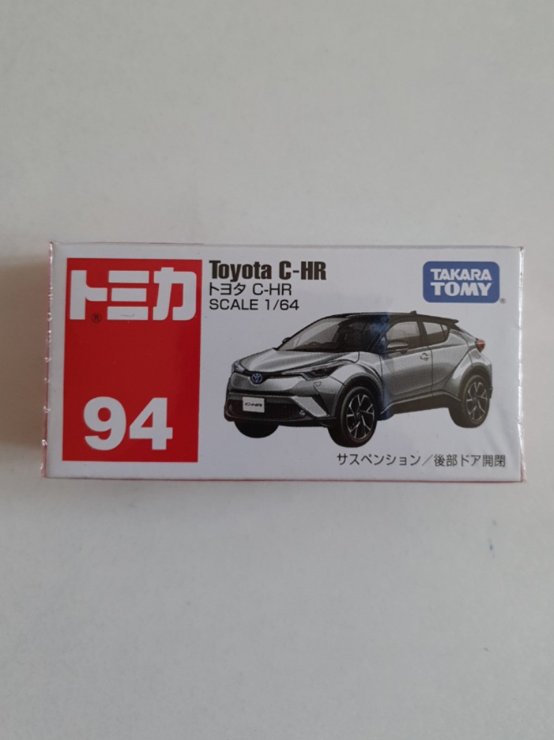 voiture miniature toyota chr