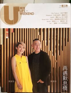 （分類：）位於 。 由 mocha888 提交（商品編號 1025367416，圖片 1）。簡介： 。