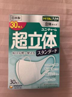 （分類：）位於 。 由 kachun11 提交（商品編號 1025316225，圖片 1）。簡介： 。