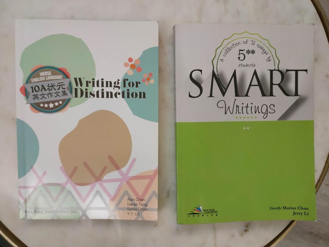 Writing For Distinction Smart Writings 95 以上新清貨 45兩本 教科書 Carousell Writing For Distinction Smart Writings 95 以上新清貨 45兩本 教科書 Carousell