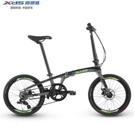 xds z3 folding bike review