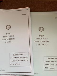 （分類：）位於 。 由 shibaaq 提交（商品編號 1025333573，圖片 1）。簡介： 。