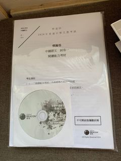 （分類：）位於 。 由 shibaaq 提交（商品編號 1025338185，圖片 1）。簡介： 。