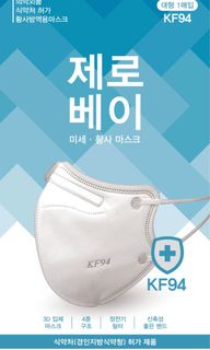 （分類：）位於 。 由 agneskwb 提交（商品編號 1025384559，圖片 1）。簡介： 。