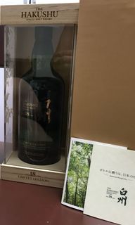 （分類：）位於 。 由 pak__ 提交（商品編號 1029654772，圖片 1）。簡介： 。