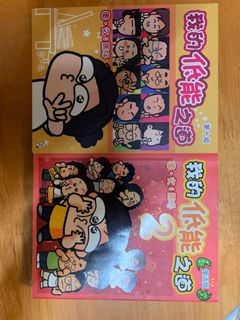 （分類：）位於 。 由 plzbenice 提交（商品編號 1029756545，圖片 1）。簡介： 。